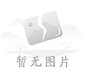 來168下載站下載秋天的第一個手機應用吧！